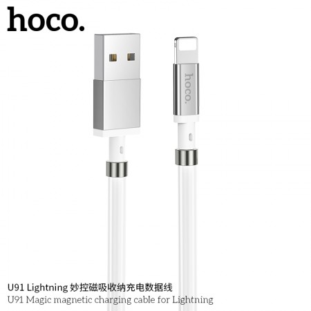 U91 Magic Magnetic Charging Cable For Lightning U91 Magic Magnetic Charging Cable For Lightning